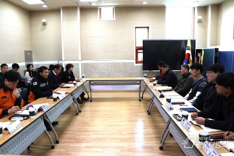 광명소방서, 겨울철 전통시장 화재안전관리 강화 간담회 추진
