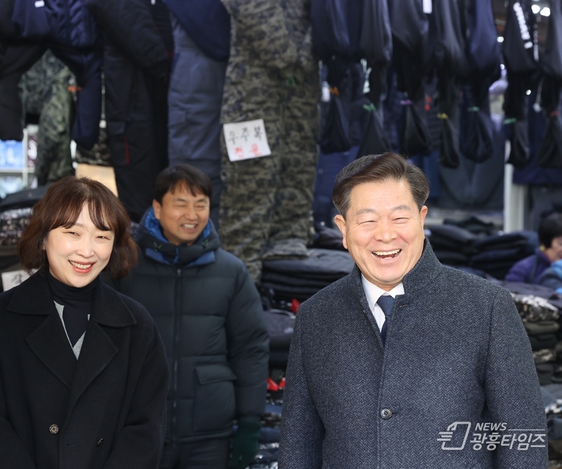 광명시, 설 연휴 민생안정 종합대책 마련…시민 안전·편의 최우선