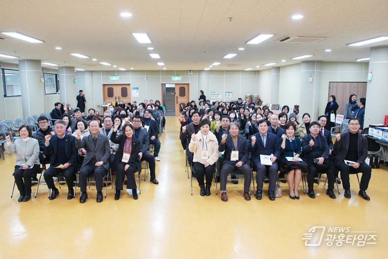 광명문화원 제34차 정기총회