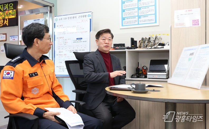 박승원 광명시장, 설 연휴 첫날 시민 안전 위한 현장 점검 나서