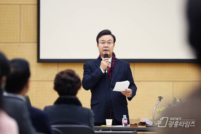 의왕시‘2025 새해 시정설명회’개최
