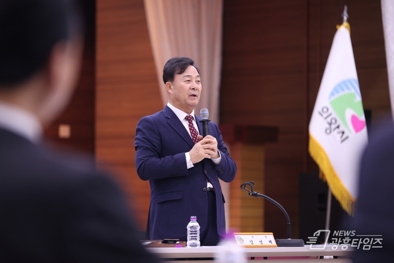 의왕시, 기업인과의 간담회 개최