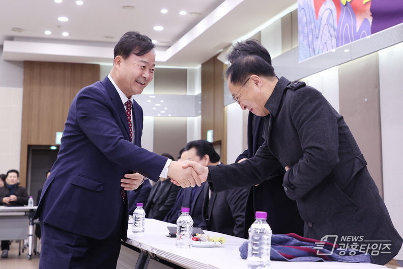 의왕시, 기업인과의 간담회 개최