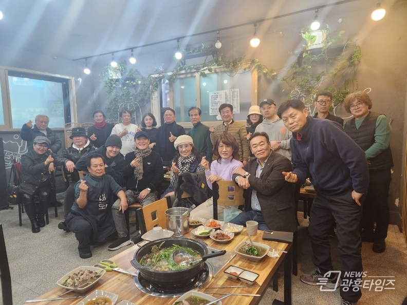 광명영화인협회, 2025년 총회 개최