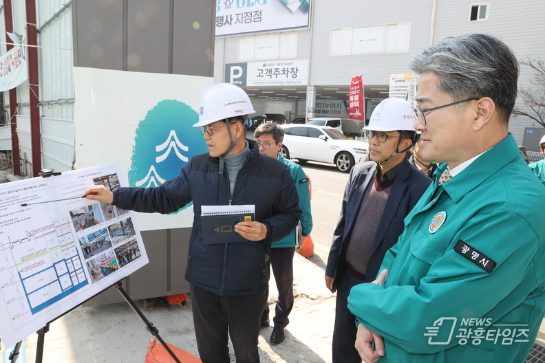 광명시, 해빙기 대비 공사현장 안전 강화