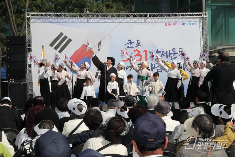 2024 만세운동 재현행사