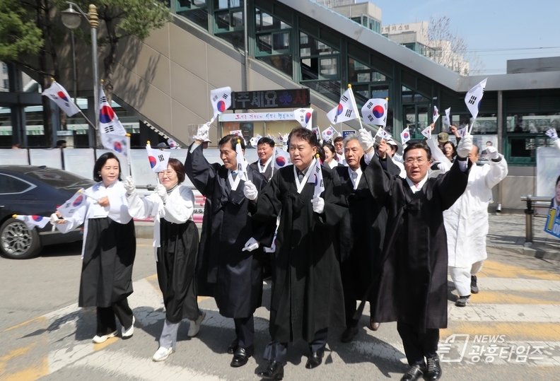2024 만세운동 재현행사