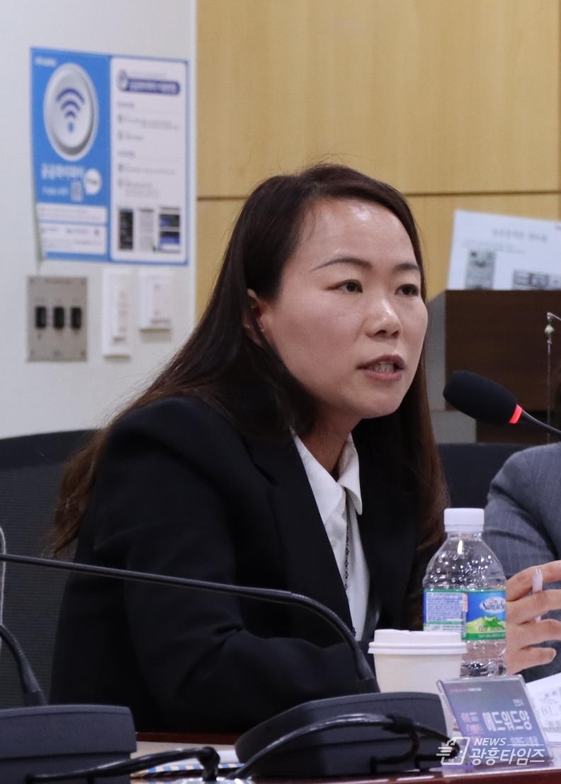 시흥도시공사, AI기반 공공건물 안전관리 방안 국회 세미나 발표_지능정보부 최윤미 부장