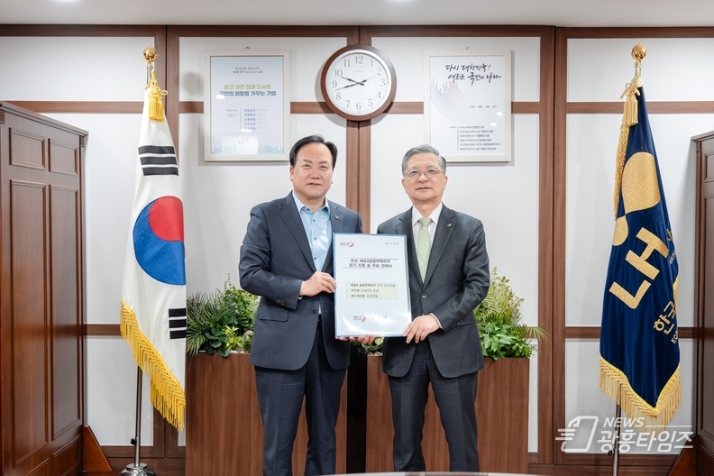 이권재 오산시장, 이한준 LH 사장 만나 오산 세교3 공공주택지구 조기 지구지정 건의