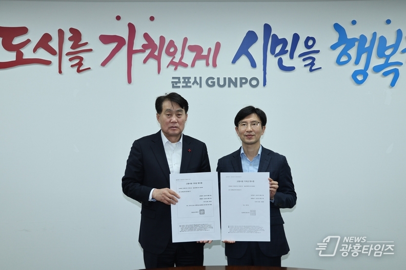 하은호 시장과 안동광 부시장