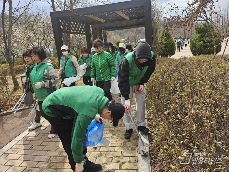 광명시새마을회 탄소중립 실천 “새마을지도자와 함께하는 클린데이“