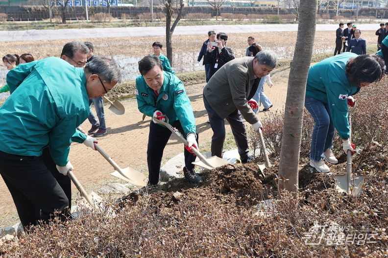 의왕시, 제80회 식목일 기념 나무심기 행사 개최