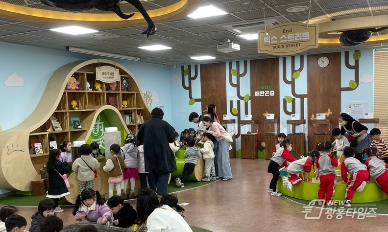 시흥시 곤충전시체험관 '벅스리움' 자유관람제 전환 후 관람객 1,500명 돌파