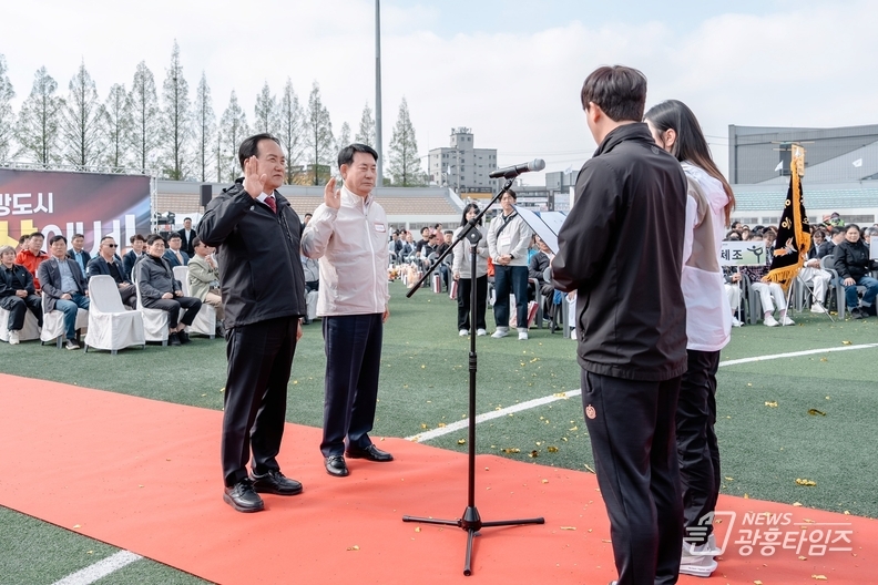 오산시, 제14회 오산시장기 종목별 체육대회 개최