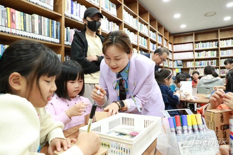 임오경 의원, ‘심포니이연 작은도서관’ 개관식 참석