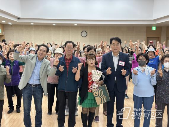군포시노인복지관, 제44회 스승의날 기념 행사 개최