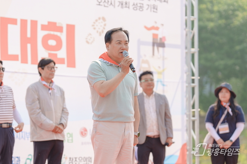 2025 오!산뜻한 오산천 걷기대회 성황리에 마쳐