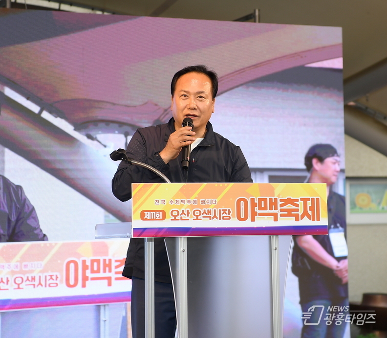 "내일 뭐하냐고? 오산에 맥주 축제가 떴다" 오산 야맥축제, 5일 개막