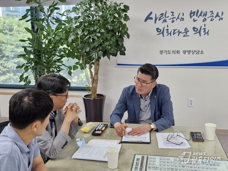 유종상 의원, 광명시흥 3기 신도시 보상절차 조속 착수 촉구....정담회에서 지장물 조사 병행 등 특단의 대책 요구