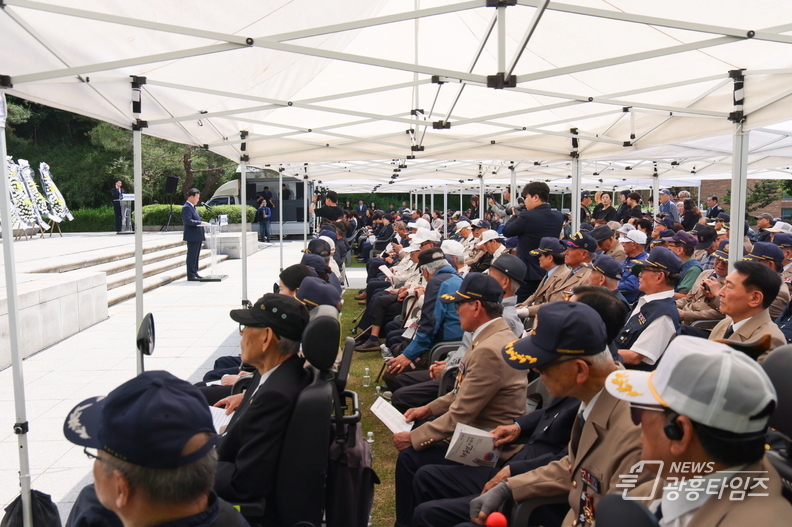 의왕시, 제70회 현충일 추념식 거행