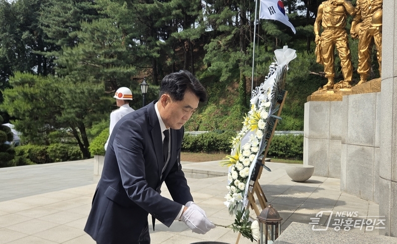 군포시 제70회 현충일 추념식 거행