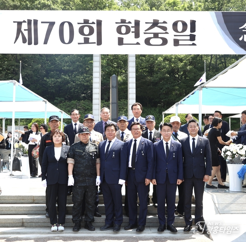 시흥시, 제70회 현충일 맞아 순국선열 추념식 거행