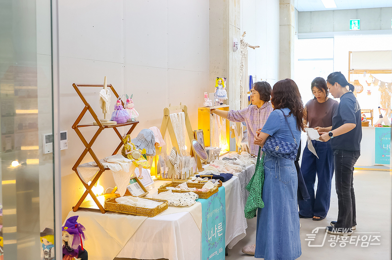 시흥시 정성과 손길이 피어난 축제, 거북섬서 만난 핸드메이드