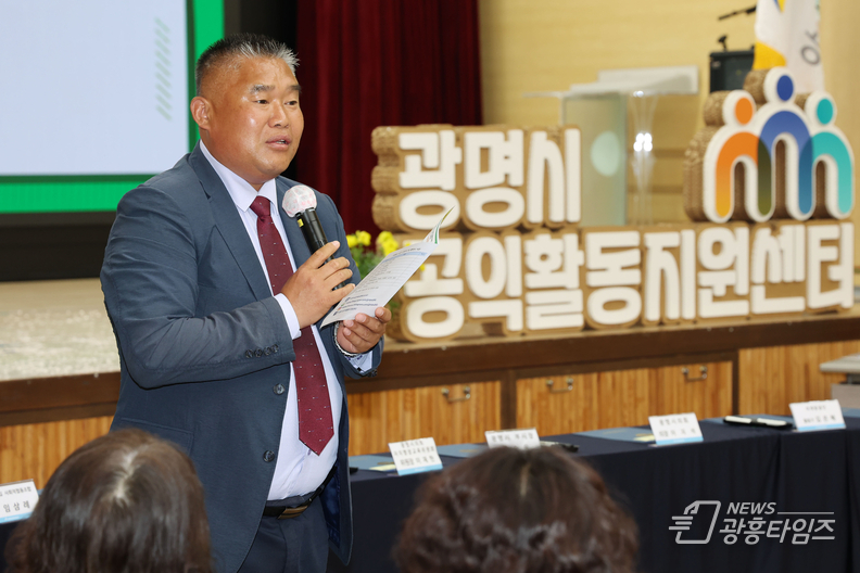 광명시의회 이재한 의원, '광명시 청소년부모 가정 지원 조례안' 대표발의