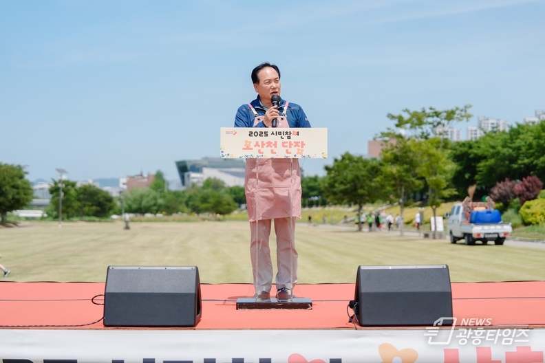 오산시, '2025 시민참여 오산천단장 행사' 성황리 개최