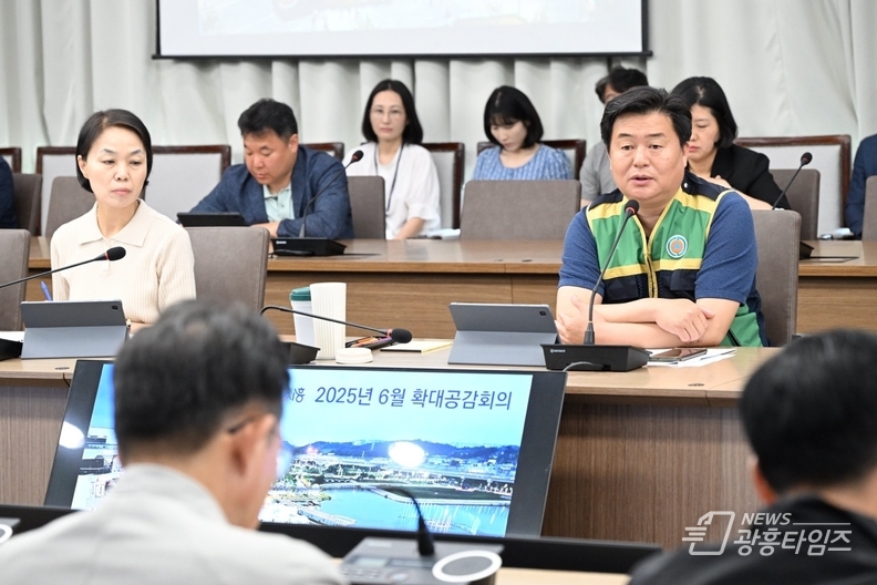 지난 6월 11일 시흥시청 글로벌센터에서 '열린 확대공감회의' 현장