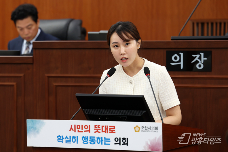 조미선 의원, DS파워 난방비 불합리 지적하며 강도 높은 대책 촉구