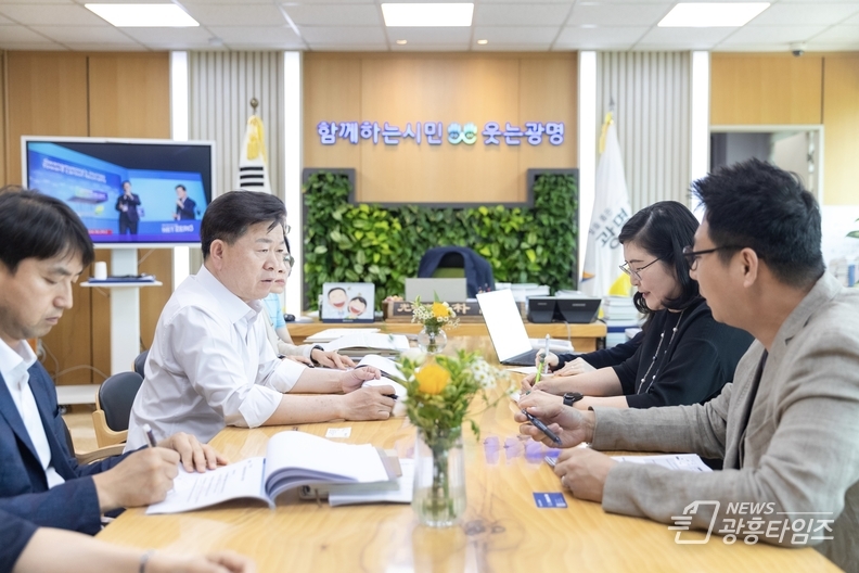 광명시, 민생안정지원금 효과 분석…완성도 높여 국민주권정부와 정책 보폭 맞춘다
