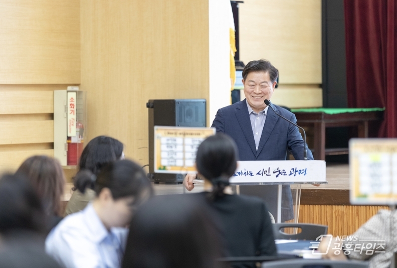 광명시 마을공동체 소통 위한 동상일몽 네트워크 ‘통(通)하는 날’ 개최