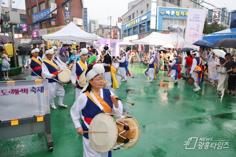 의왕시, ‘2025 도깨비 축제’ 성황리에 개최… 도시재생과 지역 상생의 장 열려