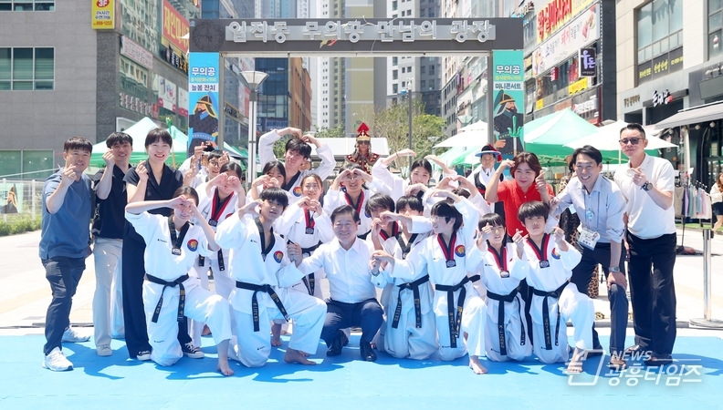 광명시, 골목상권 공동체 14곳에 맞춤형 지원