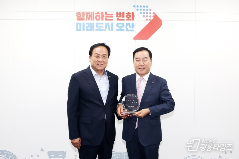 오산시, 황선명 법무부 청소년범죄예방위원회 회장 ‘1일 명예시장’ 위촉