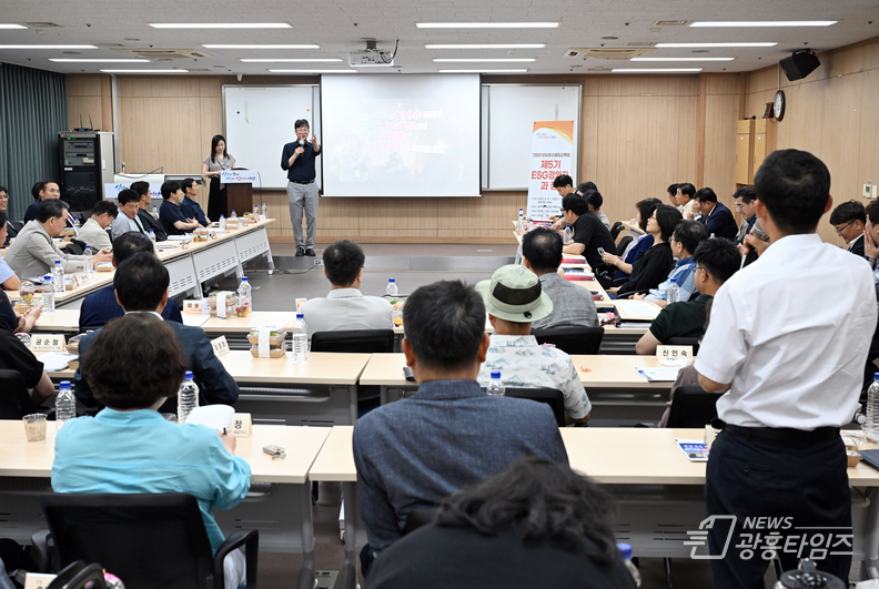 이민근 안산시장“ESG 경영은 더 이상 선택 아닌 성장전략”