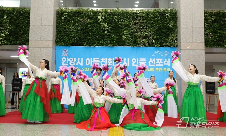 시립소년소녀합창단 축하공연