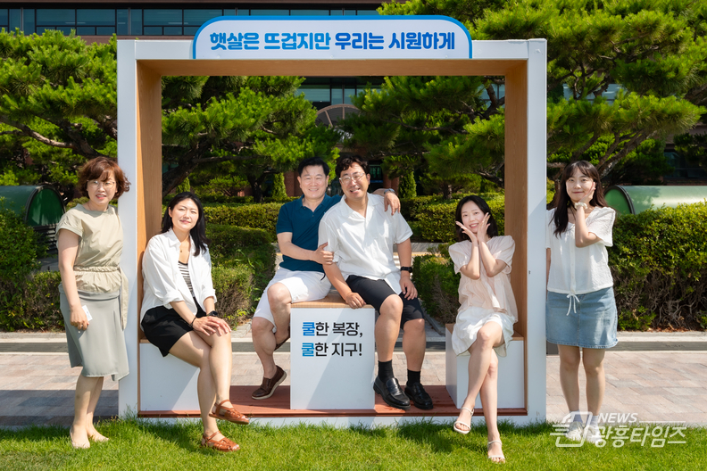 광명시, ‘반바지 시즌’ 운영… 무더위 속 청사에 시원한 변화
