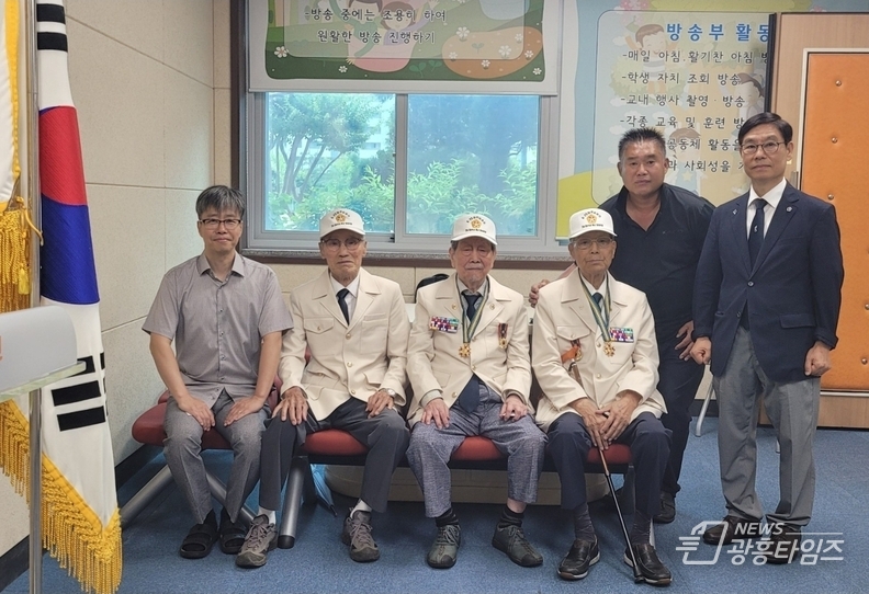 철산초등학교, “6.25 전쟁 바로알기 교육” 진행