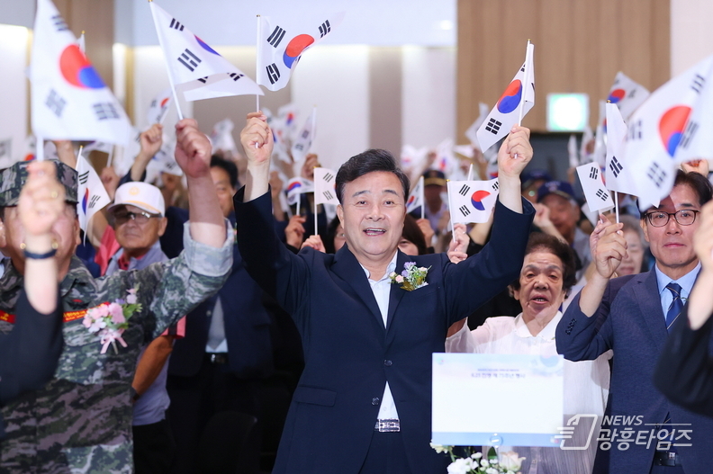 의왕시, 6‧25전쟁 제75주년 행사 개최