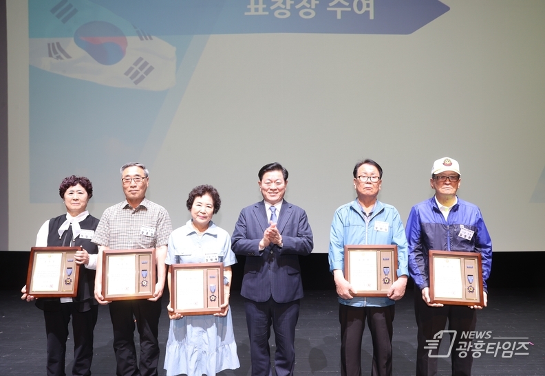 박승원 광명시장 “세계 평화, 경제 회복 위한 공존 해법 찾는 일에 앞장설 것”