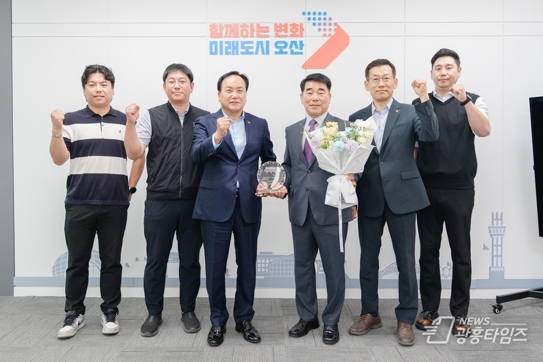 오산시, (사)오산시 호남연합회 이영돈 회장 1일 명예시장 위촉