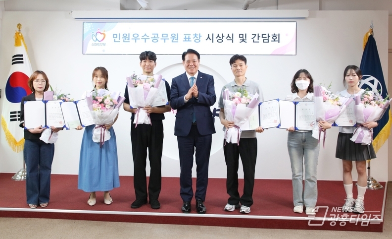 2025년 2분기 민원 우수공무원 간담회 