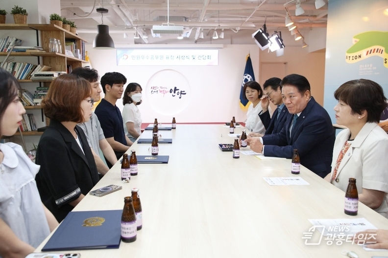 2025년 2분기 민원 우수공무원 간담회 
