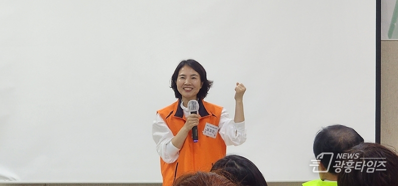 광명시자원봉사센터, 제6기광명자원봉사대학 수료식 성료