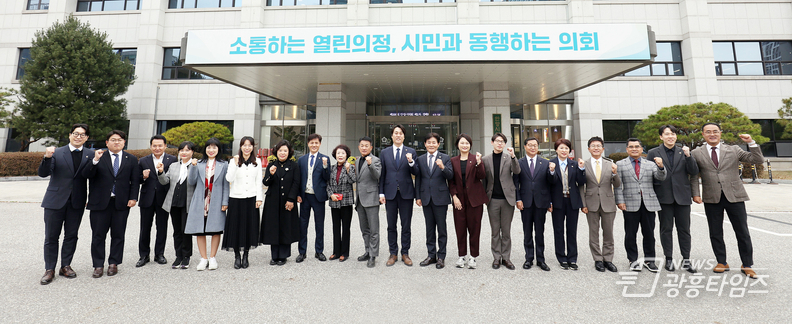 제9대 후반기 안양시의회 1주년 성과
