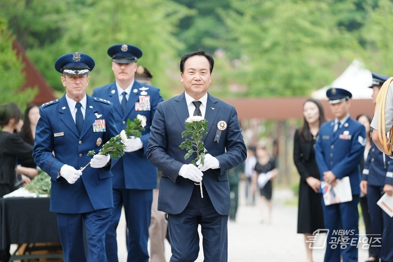 .오산시, 유엔군 스미스부대 추도식 엄수