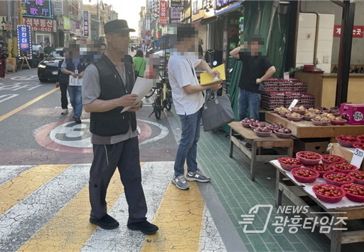 시흥시 정왕시장 일대 불법 노점상 합동단속