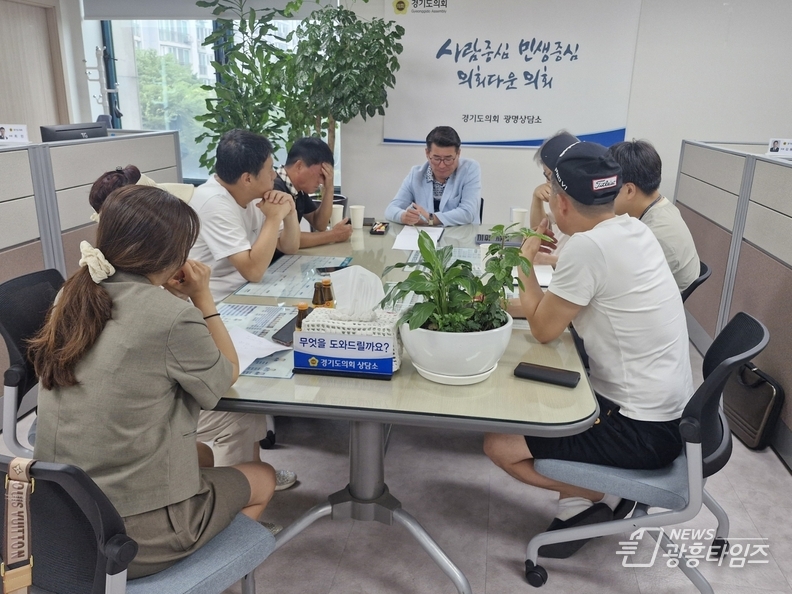유종상 의원, 피해 주민 아픔 보듬어